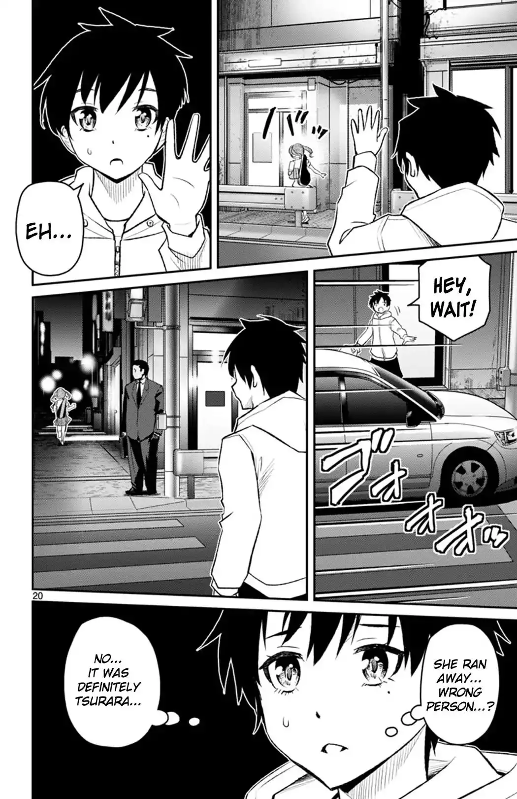 Mahou Shoujo Site Sept Chapter 1 19